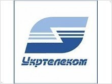 C 14 октября будет изменен порядок набора междугородних и международных... - изображение