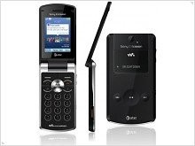 Официально анонсирован Sony Ericsson W518a - изображение