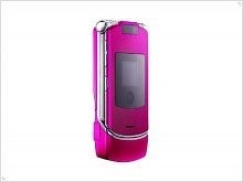 Motorola RAZR V3 LuK Hot Pink Edition - изображение