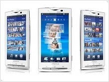 Sony Ericsson XPERIA X10- новый флагман компании - изображение