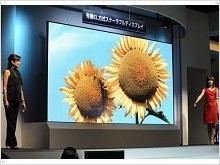 Гигантский 149-дюймовый OLED телевизор от Mitsubishi  - изображение