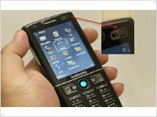 Samsung i550w - отличный смартфон теперь и с Wi-Fi модулем - изображение