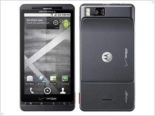  Подробные технические характеристики Motorola Droid X2 - изображение