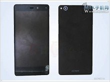 Слухи в Сети: фотографии нового смартфона Gionee Elife E6  - изображение