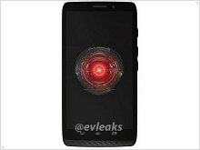 Уникальная фотография смартфона Motorola Droid Maxx - изображение