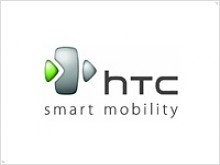 HTC начнет поставки телефонов с ОС Android по плану - изображение