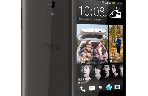 Отчаянная троица: смартфоны HTC Desire 700 Dual Sim, Desire 601, и Desire 501  - изображение