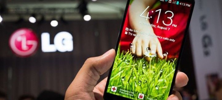 Новость дня: смартфону LG Gx быть? - изображение