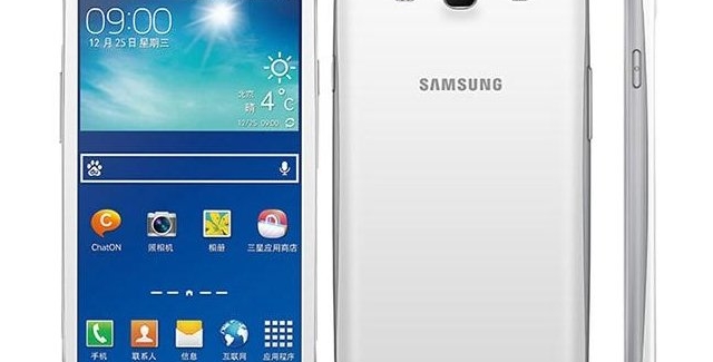 Избранный со знаком «плюс»: Samsung Galaxy S III Neo+ - изображение