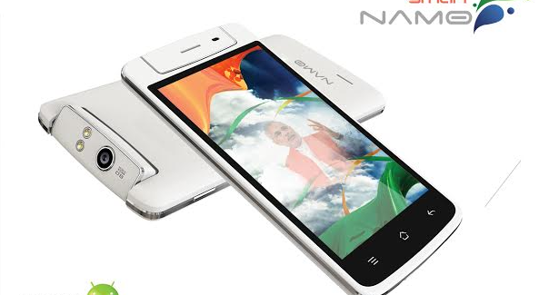 Резкий поворот: смартфон Smart NaMo Saffron Wave - изображение
