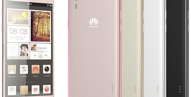 Попался! Смартфон Huawei Ascend P7 - изображение