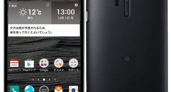 LG isai VL – японский смартфон повышенной производительности - изображение