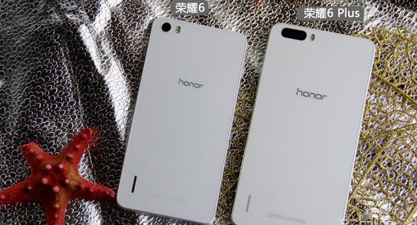 Huawei Honor 6 Plus – смартфон с двумя основными камерами  - изображение