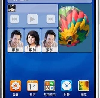 Huawei Ascend GX1 – компактный смартфон с планшетным экраном - изображение
