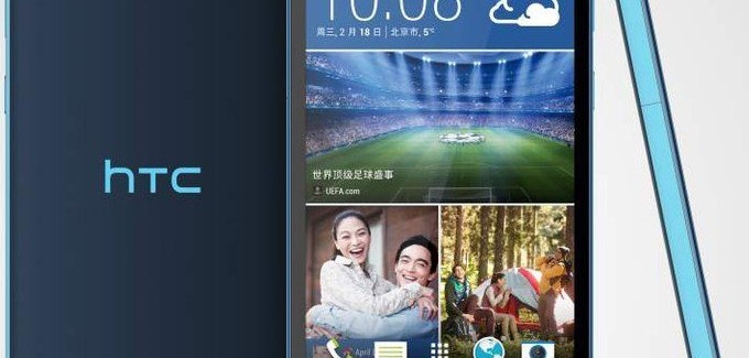 HTC Desire 826 – новый смартфон на Android 5.0 Lollipop - изображение