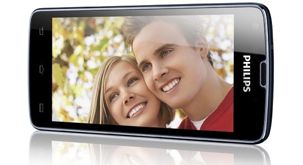 Новый смартфон Philips Xenium W8510  - изображение