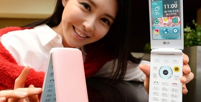 LG Ice Cream Smart – обычный смартфон в необычном оформлении - изображение