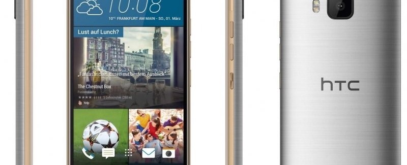 HTC One (M9) – данные о не анонсированном смартфоне класса люкс просочились в... - изображение