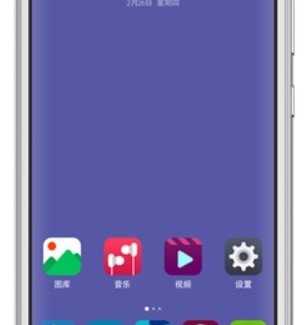 ZTE Q7 – китайский смартфон с премиальными характеристиками - изображение