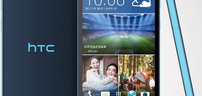 HTC Desire 826s – новый смартфон с отличными характеристиками - изображение