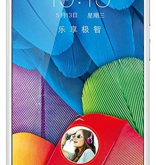 Vivo X5 Pro – новый смартфон со сканером сетчатки - изображение