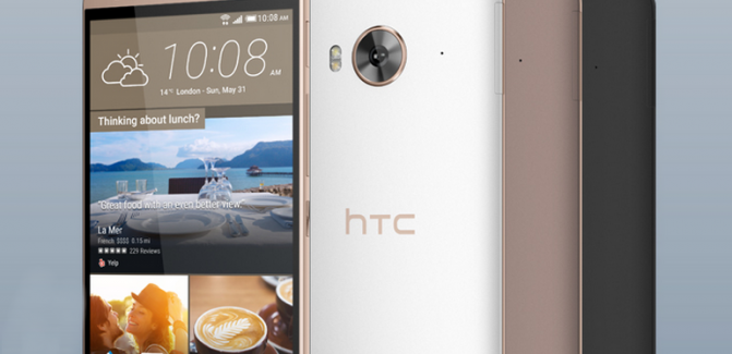 HTC One ME – флагманский смартфон для азиатского рынка  - изображение