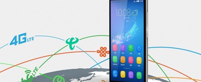 Huawei Honor 4A – бюджетный смартфон на актуальной ОС  - изображение
