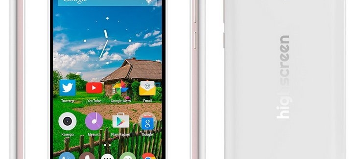 Highscreen Power Five – выносливый смартфон на российском рынке - изображение