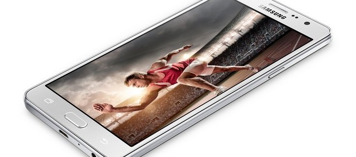 Samsung Galaxy On7 – новый смартфон среднего сегмента - изображение
