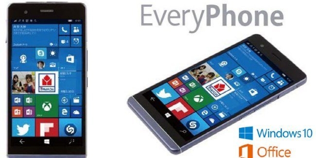 Every Phone – самый тонкий смартфон на Windows 10  - изображение