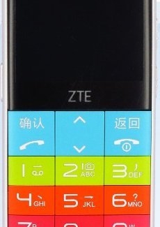 Компания ZTE разрабатывает клон-версию Just5 CP10S BestlnSpace   - изображение