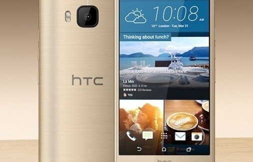 Новинка в мире смартфонов: HTC One S9 по цене 500 евро - изображение
