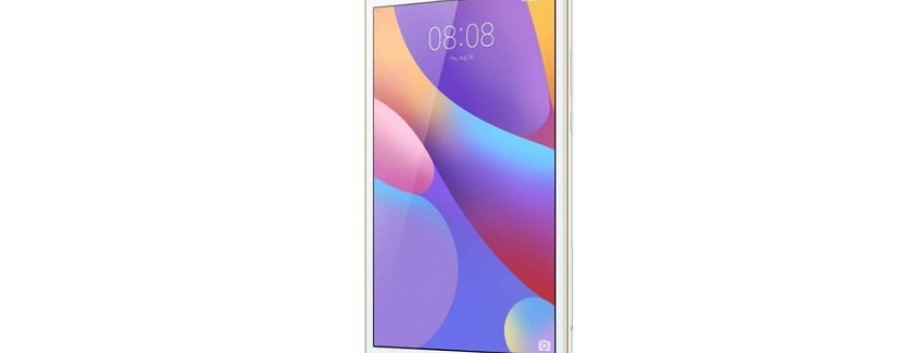 Компания Huawei представила планшет среднего класса Huawei MediaPad T2 8 Pro - изображение