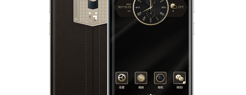 Официально представлен статусный смартфон Gionee M2017 с батареей на 7000мАч - изображение