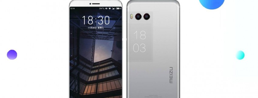 Meizu Pro 7 и Pro 7 Plus - стильные новинки с двумя дисплеями  - изображение