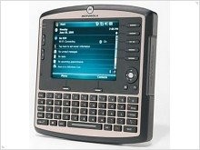 Motorola объявило о выпуске нового коммуникатора VC6096 - изображение