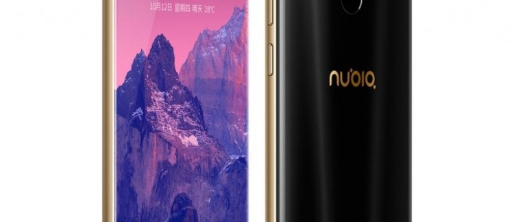 Дебют смартфона Nubia Z17S: 4 камеры и 8ГБ оперативки - изображение