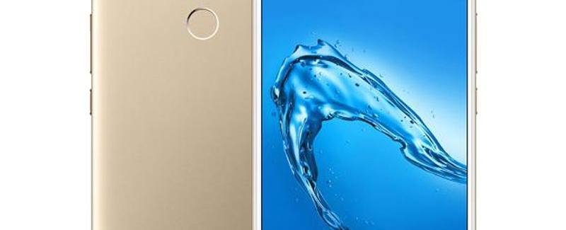 Дебют смартфона Huawei Enjoy 7S  намечен на 18 декабря - изображение