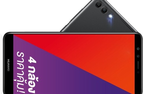 Официально представлены новые смартфоны Huawei Enjoy 9S и Enjoy 9e и планшет Huawei M5 Youth - изображение