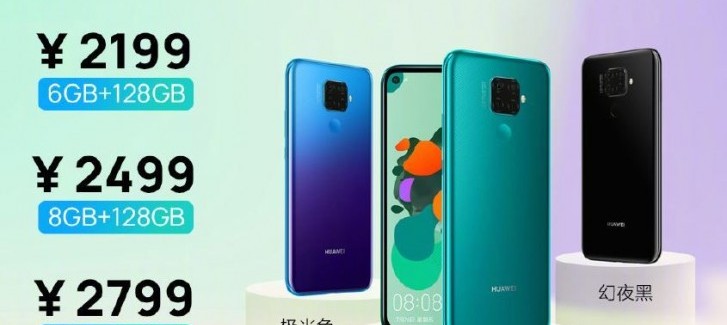 Презентация Huawei Nova 5i Pro: овал, полоски и квадрат - изображение