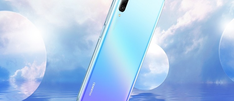 Состоялся релиз новенького смартфона Huawei Y9s - изображение