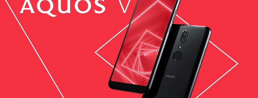 Выпущен новый смартфон Sharp AQUOS V, но на старом процессоре - изображение