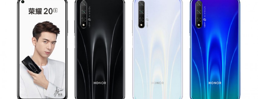 Honor 20S: новый смартфон для рынка СНГ, совсем не типичный для обычных... - изображение