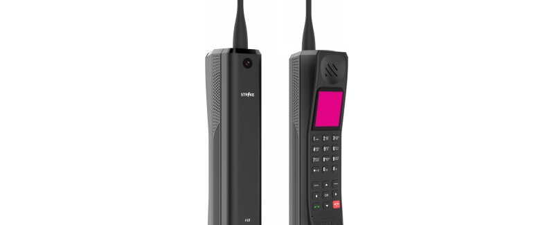 На рынке СНГ представлен новый бренд мобильных устройств бюджетного... - изображение