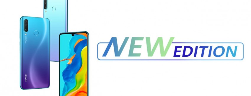 Huawei P30 lite New Edition: флагман с навороченной камерой - изображение