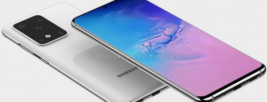 Компания Samsung анонсировала линейку флагманов Galaxy S20 - изображение