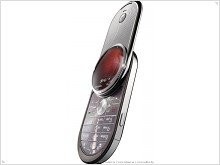 Motorola запретит перепродавать AURA? - изображение
