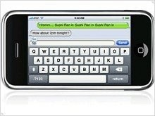 Пользователь отправил 662 тысячи SMS со своего iPhone 3GS - изображение