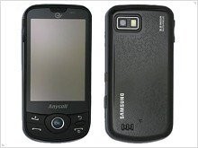 Новые модели коммуникаторов: Samsung SCH-i899, GT-I6500U и GT-I8180C - изображение