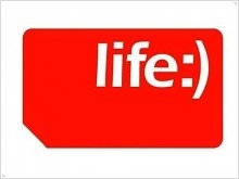  life:) ввел услугу обмена MMS с Узбекистаном, Словакией, Кувейтом, Албанией и США - изображение